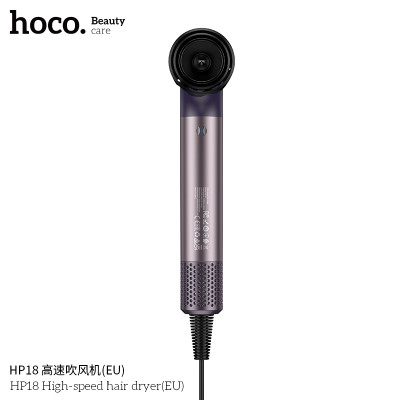 Hoco. HP18 Secador Pelo Alta Velocidad