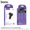 Hoco. Z63B Cargador Coche 48W