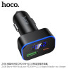 Hoco. Z63B Cargador Coche 48W