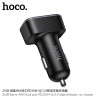 Hoco. Z63B Cargador Coche 48W