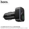 Hoco. Z63B Cargador Coche 48W