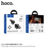 Hoco. GA22 Boton Auxiliares Movil