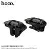 Hoco. GA22 Boton Auxiliares Movil