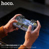 Hoco. GA22 Boton Auxiliares Movil