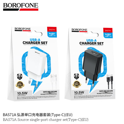 Borofone. BAS71A Cargador Completo (USB-C)