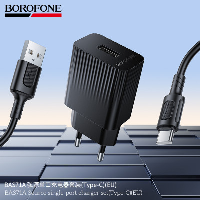 Borofone. BAS71A Cargador Completo (USB-C)