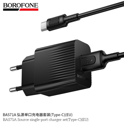 Borofone. BAS71A Cargador Completo (USB-C)