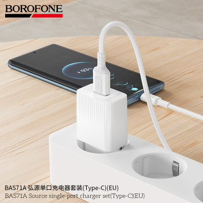 Borofone. BAS71A Cargador Completo (USB-C)