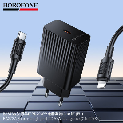 Borofone. BAS73A Caragador Rapido PD20W (C-iP)