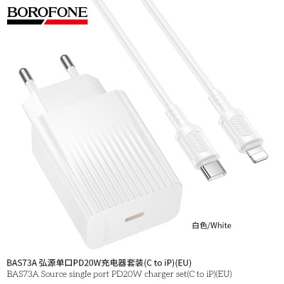 Borofone. BAS73A Caragador Rapido PD20W (C-iP)