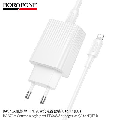 Borofone. BAS73A Caragador Rapido PD20W (C-iP)