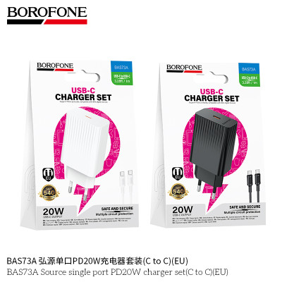 Borofone. BAS73A Cargador Rapido PD20W (C-C)