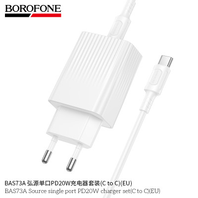 Borofone. BAS73A Cargador Rapido PD20W (C-C)