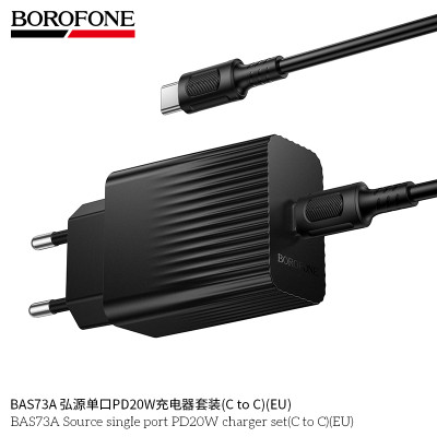 Borofone. BAS73A Cargador Rapido PD20W (C-C)