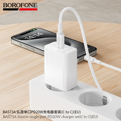 Borofone. BAS73A Cargador Rapido PD20W (C-C)