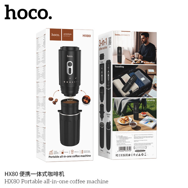 Hoco. HX80 Cafetera Portatil Todo En Uno