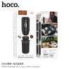 Hoco. HX80 Cafetera Portatil Todo En Uno