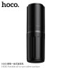 Hoco. HX80 Cafetera Portatil Todo En Uno