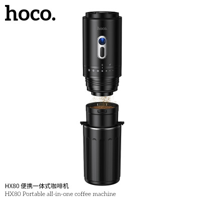 Hoco. HX80 Cafetera Portatil Todo En Uno