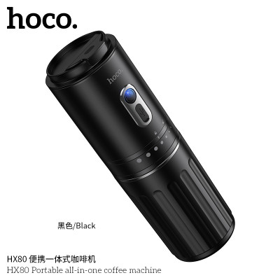 Hoco. HX80 Cafetera Portatil Todo En Uno