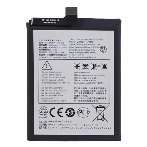 Bateria Para Tcl 10 Pro /10 Plus / 20 Pro 5G /T799H /T799B /TLP043D1 /TLP043D7 -白