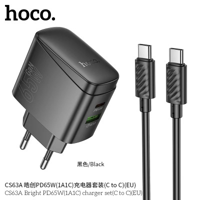 Hoco. CS63A Cargador PD65W (C-C)