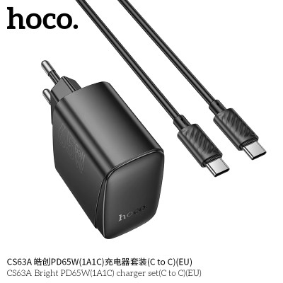 Hoco. CS63A Cargador PD65W (C-C)
