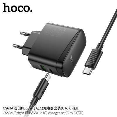 Hoco. CS63A Cargador PD65W (C-C)