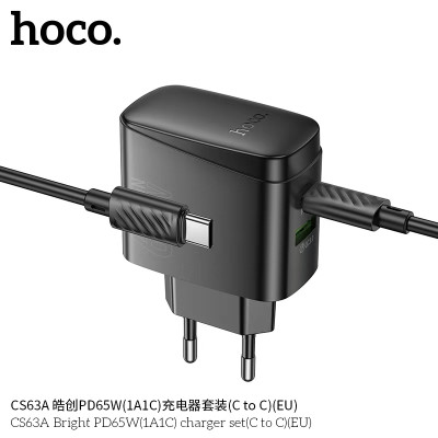 Hoco. CS63A Cargador PD65W (C-C)
