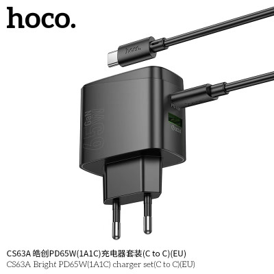 Hoco. CS63A Cargador PD65W (C-C)