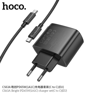 Hoco. CS63A Cargador PD65W (C-C)