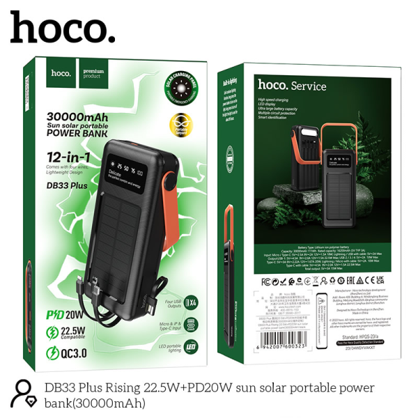 Hoco. DB33 Plus Power Bank Solar 22.5W+PD20W (30000mAh)