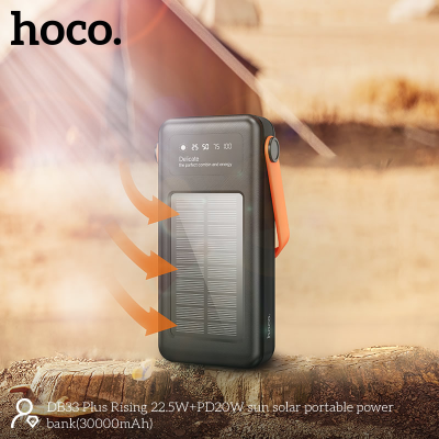 Hoco. DB33 Plus Power Bank Solar 22.5W+PD20W (30000mAh)