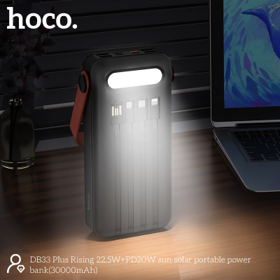 Hoco. DB33 Plus Power Bank Solar 22.5W+PD20W (30000mAh)