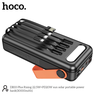 Hoco. DB33 Plus Power Bank Solar 22.5W+PD20W (30000mAh)