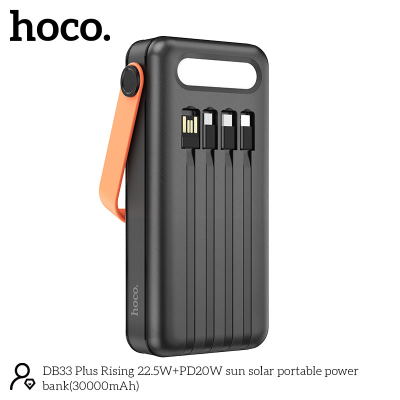 Hoco. DB33 Plus Power Bank Solar 22.5W+PD20W (30000mAh)