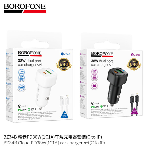 Borofone. BZ34B PD38W(1C1A) Cargador Completo Coche (C-iP)