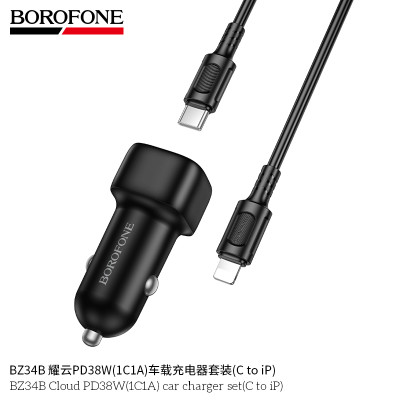 Borofone. BZ34B PD38W(1C1A) Cargador Completo Coche (C-iP)
