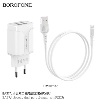 Borofone Ba37A Cargador Rapido Doble Usb Con Cable Lightning