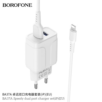 Borofone Ba37A Cargador Rapido Doble Usb Con Cable Lightning