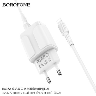 Borofone Ba37A Cargador Rapido Doble Usb Con Cable Lightning