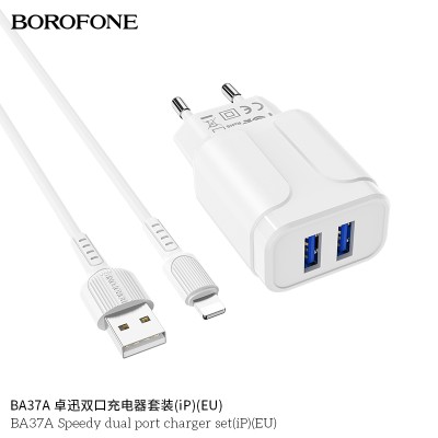 Borofone Ba37A Cargador Rapido Doble Usb Con Cable Lightning