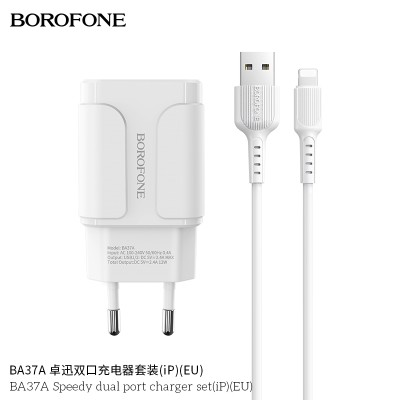 Borofone Ba37A Cargador Rapido Doble Usb Con Cable Lightning