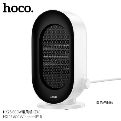Hoco. HX25 600W Maquina Calentador