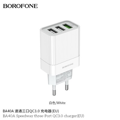 Borofone Ba40A Cargador Enchufe Tres Usb Qc 3.0