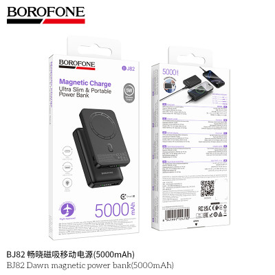 Borofone. BJ82 Power Bank Inalambrico (5000mAh)