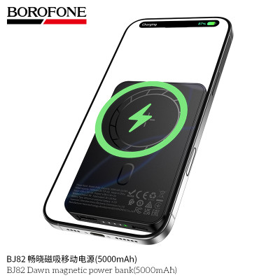 Borofone. BJ82 Power Bank Inalambrico (5000mAh)