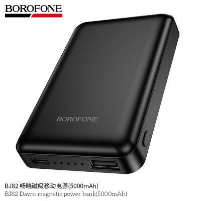 Borofone. BJ82 Power Bank Inalambrico (5000mAh)
