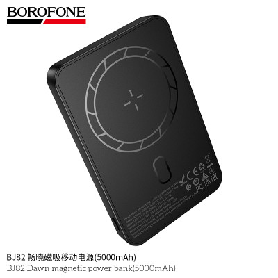 Borofone. BJ82 Power Bank Inalambrico (5000mAh)