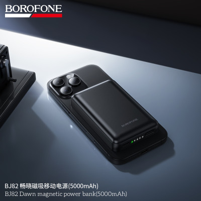 Borofone. BJ82 Power Bank Inalambrico (5000mAh)